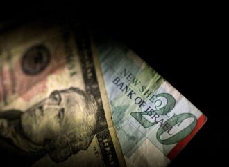 Asuntos del rey de Jordania y del ex alcalde de Jerusalem entre los expuestos por ‘Pandora Papers’