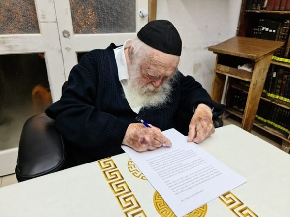 Rav Jaim Kanievsky y Rav Gershon Edelstein declaran sesión de oración el jueves