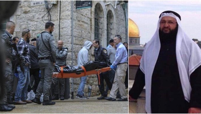 ¿Por qué el “erudito islámico” fue empleado por la municipalidad de Jerusalem?