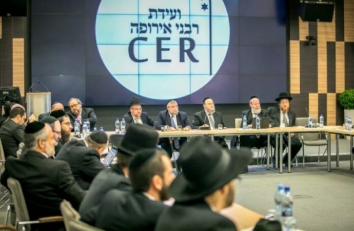 Guedolei Israel: Las reformas en materia de conversiones al judaísmo de Bennett también afectarán a Europa