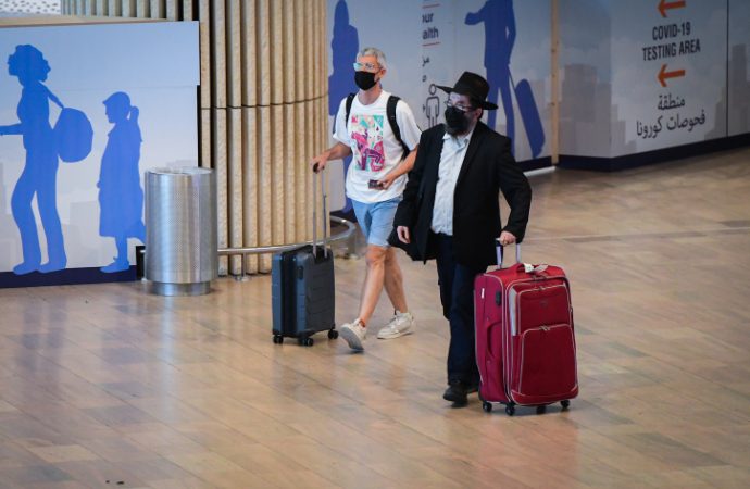 Israel permite que los turistas realicen una prueba rápida de antígenos en el país de salida