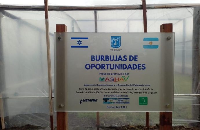 La embajadora de Israel en Argentina Galit Ronen visitó la provincia de Santa Fe