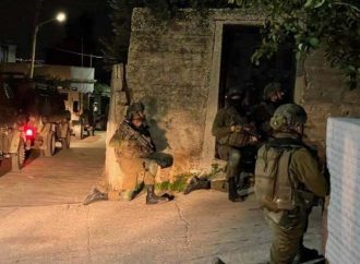 <strong>Terrorismo árabe.</strong> Las FDI trazan mapas de hogares de terroristas para su demolición bajo intenso fuego