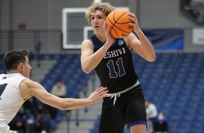 La estrella del baloncesto de YU, Ryan Turell, ingresa al draft de la NBA, con la esperanza de convertirse en el primer jugador ortodoxo de la liga