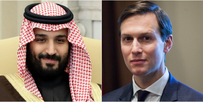 Arabia Saudita invertirá millones en una empresa israelí a través del fondo de Jared Kushner