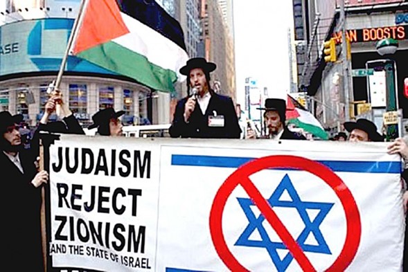 Neturei Karta: ¿“Guardianes” o demonios?
