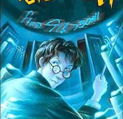 El mundo judío de Harry Potter