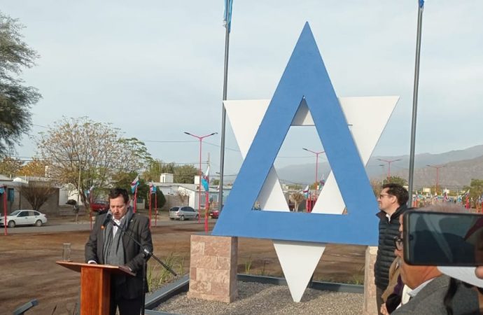KKL Federal: Inauguración de la Plaza Estado de Israel en La Rioja