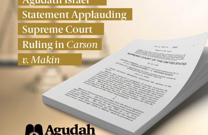 Declaración de Agudath Israel aplaudiendo el fallo de la Corte Suprema en Carson v. Makin