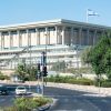 Dura critica al Tribunal Supremo por permitir la entrada de políticos árabes a la Knesset: “Están socavando a Israel desde dentro”