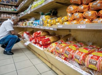 Halajá. ¿Puedo vender en mi negocio alimentos que no son kosher?