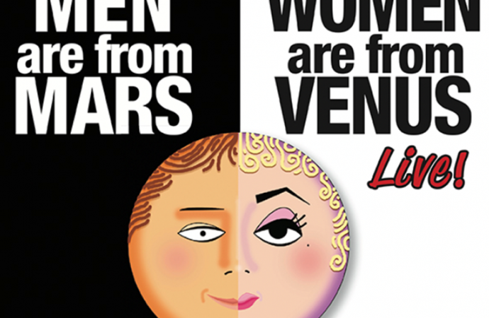 Shalom Bait: Marte y Venus en la Torá