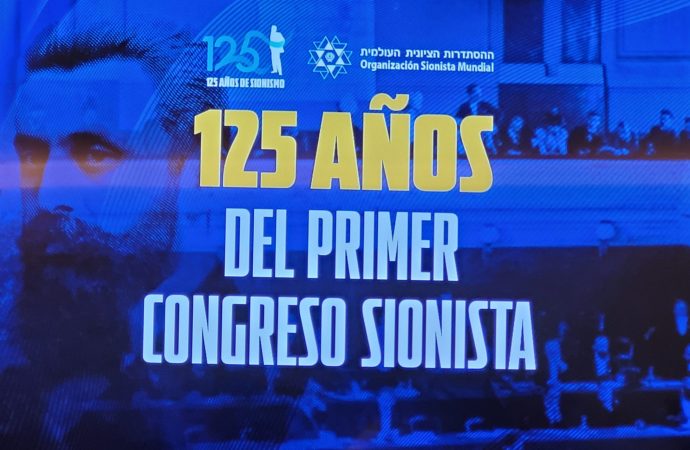 La OSM festejó los 125 años del Primer Congreso Sionista