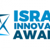 Neuquén fue sede del lanzamiento de la 11ª edición de los Israel Innovation Awards