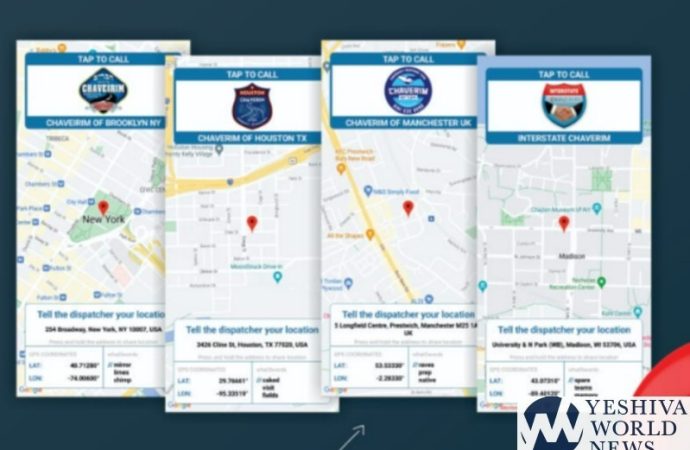 Nuevo: Interstate Chaverim lanza una aplicación para ayudar a los conductores varados en los EE. UU.