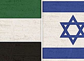 <strong>Histórico.</strong> Israel y los Emiratos Arabes Unidos firmaron un acuerdo aduanero clave para la ampliación del comercio bilateral