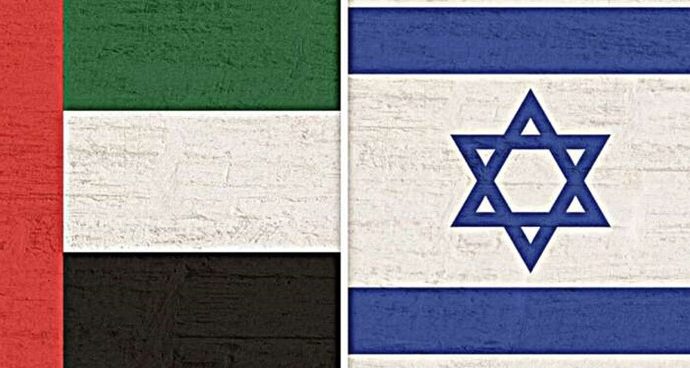 Israel y los Emiratos Arabes Unidos firmaron un acuerdo aduanero clave para la ampliación del comercio bilateral