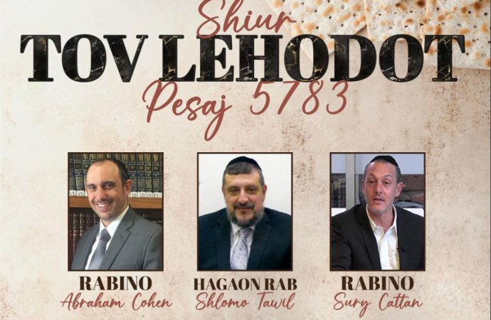 Video: Tov Leodot Pésaj