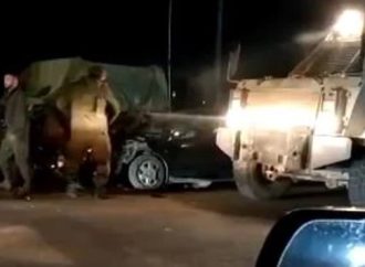 <strong>Terror en Israel.</strong> 3 israelíes heridos en ataque de embestida