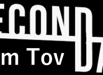 <strong>Pésaj.</strong> El segundo Yom Tov