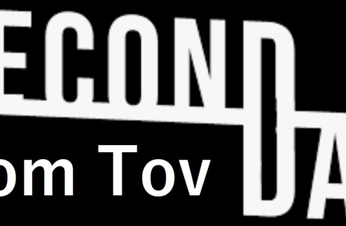 El segundo Yom Tov