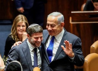 <strong>Moody's reduce la perspectiva crediticia.</strong> Bibi, Smotrich: “La economía de Israel es fuerte B’H”