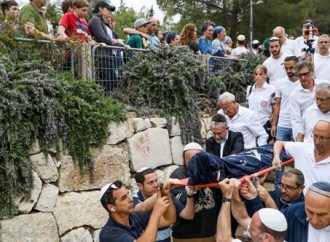 <strong>Seguridad.</strong> La guerra palestina contra las mujeres judías