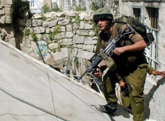 <strong>Seguridad.</strong> Las fuerzas israelíes frustran un ataque terrorista inminente y arrestan a 3 agentes de la Jihad Islámica Islámica durante un tiroteo en Yenín