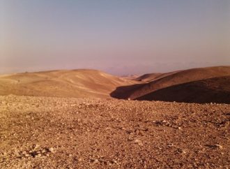 <strong>Nuevo observatorio.</strong> El Instituto Weizmann de Ciencias construye el telescopio más poderoso del mundo en el sur de Israel
