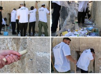 <strong>Ranking.</strong> ¿Qué país envía más papelitos al Kotel?