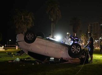 <strong>Terror en Pésaj.</strong> 1 muerto y 7 heridos en ataque terrorista en Tel Aviv en Shabat