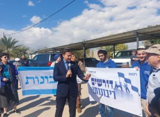 La Unesco miente: Jericó no está en “Palestina” porque no existe tal Estado