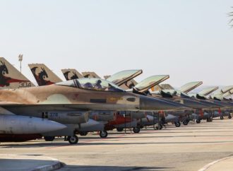 La Fuerza Aérea Israelí prohíbe el envío de alimentos a su cuartel general por temores de seguridad relacionados con el “Índice Pizza”