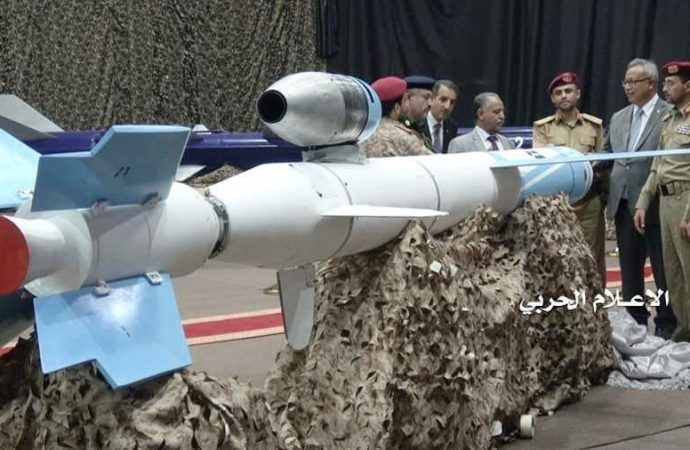 Un misil hutí disparado desde tierras de Yemen a Israel