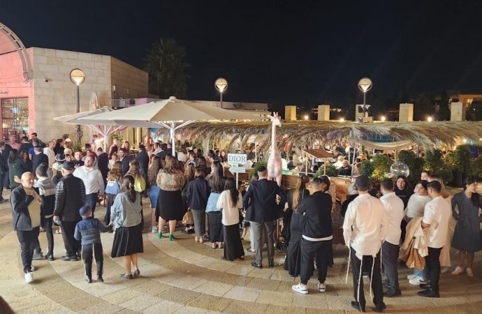 Bienvenidos a Israel