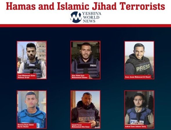 Las FDI revelan información que demuestra que 6 “periodistas” de Al Jazeera son en realidad terroristas de Hamás y la Yihad Islámica