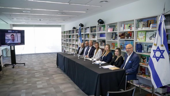 Premio novena edición “Israel Innovation Awards”