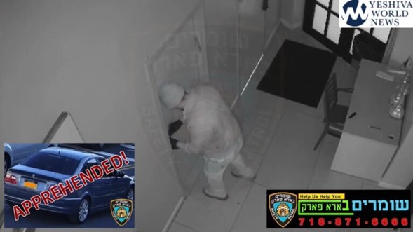 La colaboración entre Shomrim y el Departamento de Policía de Nueva York conduce a un arresto por robo en la sinagoga Viznitzer