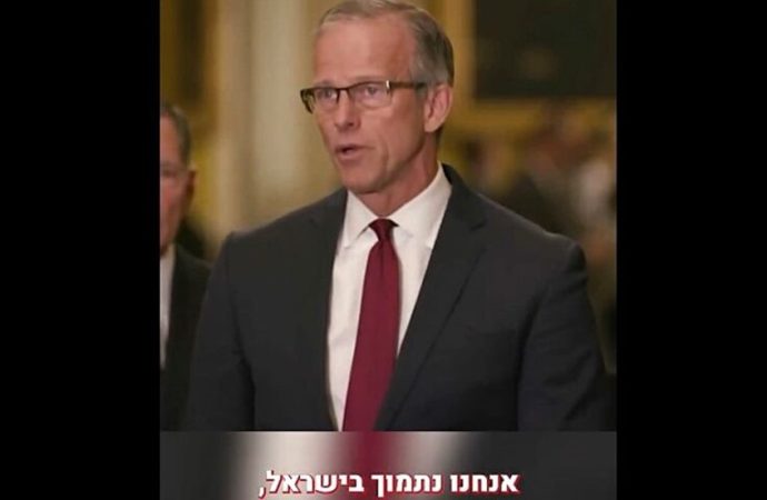 Mi mensaje a los judíos y a Israel: “Los refuerzos están en camino”