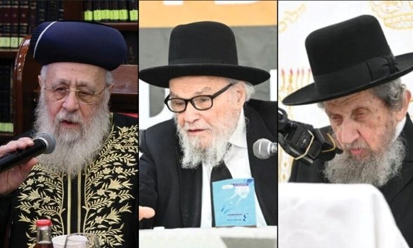 Conmoción en Olam HaTorah: El fiscal estatal de Israel abre una investigación contra Guedolei Israel