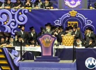 Acuerdo histórico en Satmar: Carta firmada por ambos Rebes señala un avance hacia el fin de la disputa de 20 años sobre Jerusalem