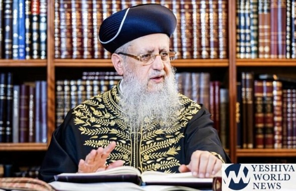 El Shin Bet advierte: grupos terroristas intentan dañar al Gran Rabino David Yosef
