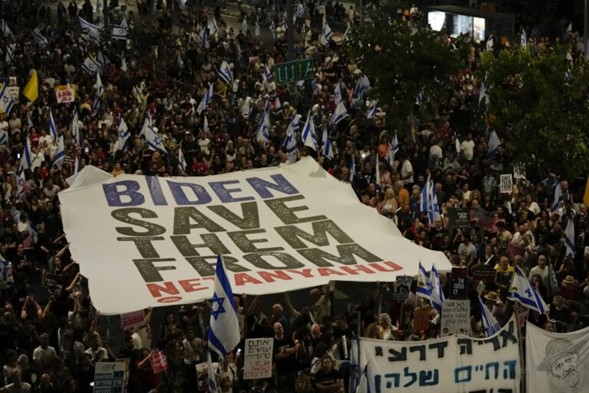 Un documento filtrado revela detalles de alto riesgo sobre el acuerdo de rehenes entre Israel y Hamás