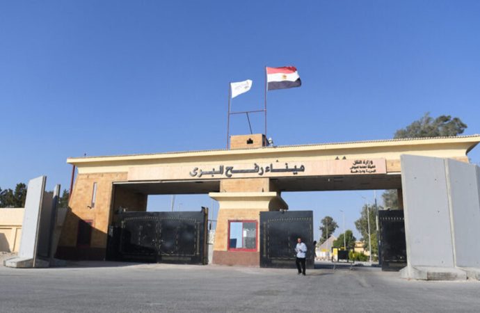 El cruce de Rafah será reabierto para los civiles palestinos
