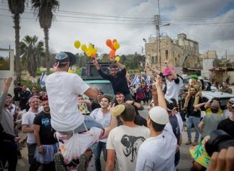 La porción diaria. ¿Somos conscientes de la alegría?