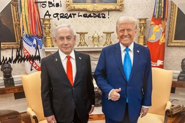 Irán admite: “Trump y Bibi nos adormecieron con una operación de engaño coordinada”