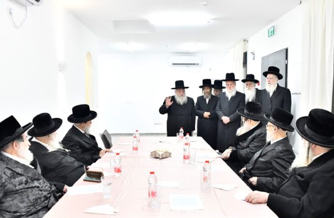 5 datos sobre el día de hoy, 18 de Elul