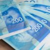 Suben los precios: El indicador de inflación de Israel aumenta un 0,7% a medida que se encarecen el transporte y las verduras