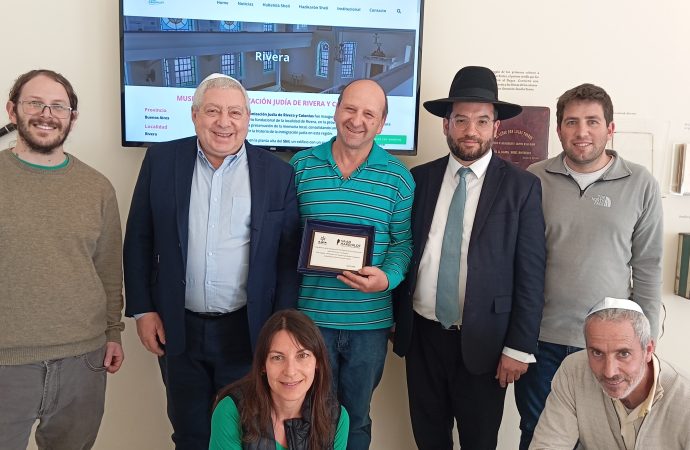 Un nuevo proyecto digital del Vaad Hakehilot reúne a los museos judíos de las provincias