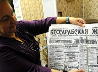 <strong>Global.</strong> En Moldavia, la vida judía se ve impulsada por los descendientes de quienes huyeron y los nuevos refugiados de Ucrania